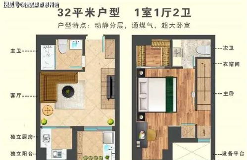 六安酒店地毯价格全解析，从几十到上千元一平米的秘密