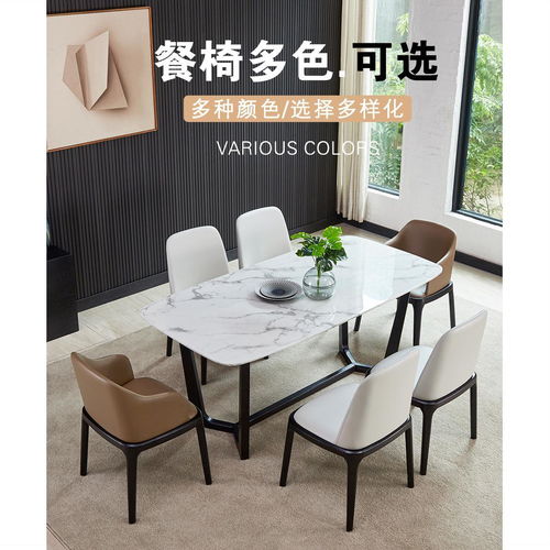 北欧折叠餐桌五金厂家的卓越之道