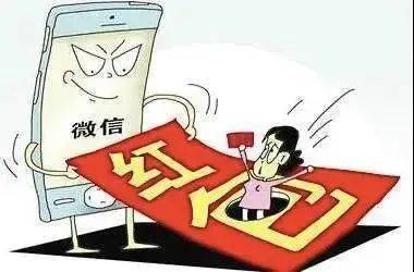 揭秘微信分付套现那些事儿，靠谱平台怎么选？