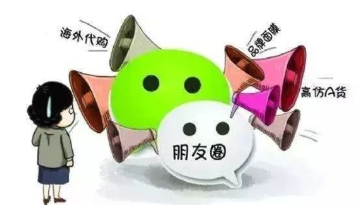 揭秘微信分付套现那些事儿，靠谱平台怎么选？