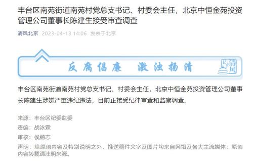 杭州下沙白条取现,学生党也能轻松搞定的资金周转秘籍! 杭州下沙白条取现,学生党也能轻松搞定的资金周转秘籍!