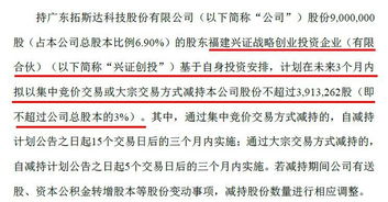 杭州下沙白条取现,学生党也能轻松搞定的资金周转秘籍! 杭州下沙白条取现,学生党也能轻松搞定的资金周转秘籍!