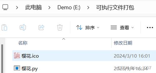 羊小咩便荔卡提现余额宝怎么调整？一文搞定！