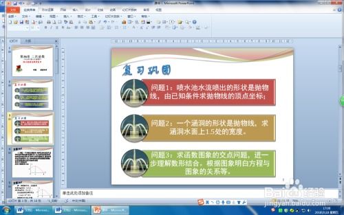 电脑突然卡成PPT？这8大元凶及自救指南来了！