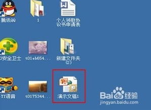 电脑突然卡成PPT？这8大元凶及自救指南来了！