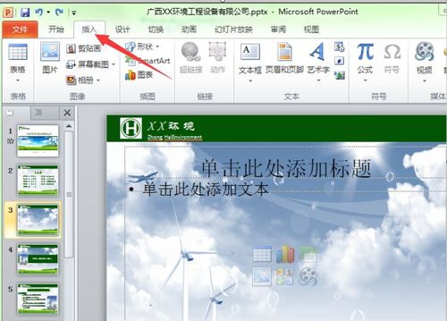 电脑突然卡成PPT？这8大元凶及自救指南来了！