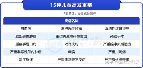 杭州微信分付套现指南,风险与技巧全解析 杭州微信分付套现指南,风险与技巧全解析