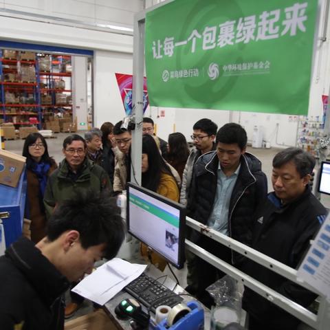 菜鸟驿站真的靠谱吗?这些坑千万别踩! 菜鸟驿站真的靠谱吗?这些坑千万别踩!