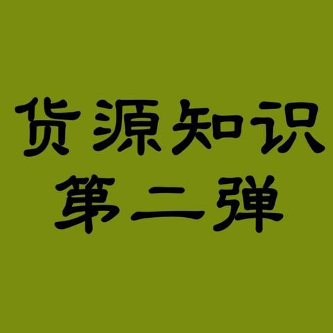 绘本馆加盟装修指南 绘本馆加盟装修指南