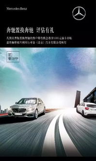 为什么明星都买二手车?省钱、低调、环保全解析 为什么明星都买二手车?省钱、低调、环保全解析