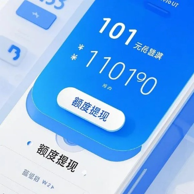 羊小咩便荔卡提现余额宝锁定,你真的了解吗? 羊小咩便荔卡提现余额宝锁定,你真的了解吗?