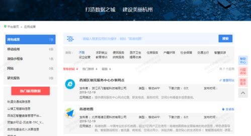杭州用户必看!微信分付合规使用指南,这些技巧帮你省钱又安心 杭州用户必看!微信分付合规使用指南,这些技巧帮你省钱又安心
