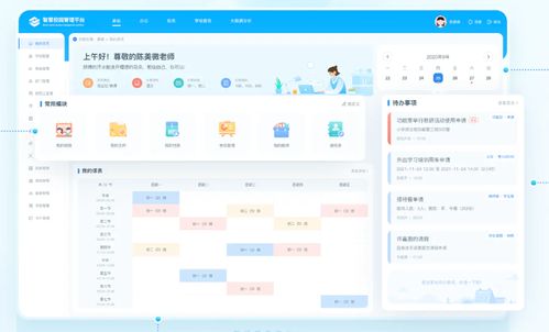 羊小咩便荔卡提现余额宝免费吗?一文彻底搞懂! 羊小咩便荔卡提现余额宝免费吗?一文彻底搞懂!
