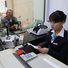 公积金职业填写指南,如何正确填写职员信息 公积金职业填写指南,如何正确填写职员信息