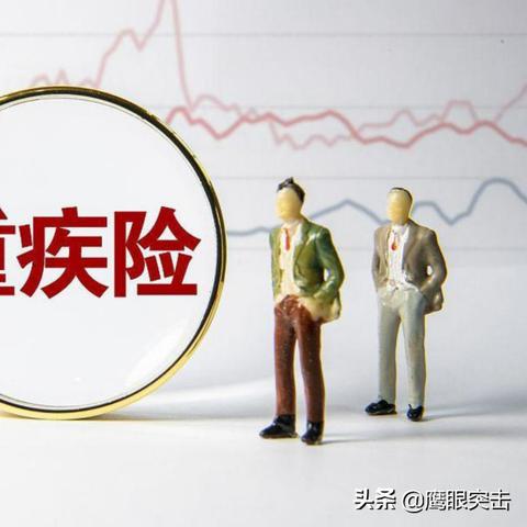 公积金职业填写指南,如何正确填写职员信息 公积金职业填写指南,如何正确填写职员信息