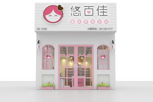 宜宾门店装修加盟指南