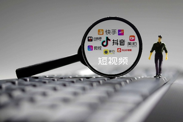 从零开始做短视频创业?这5大坑千万别踩!手把手教你避雷 从零开始做短视频创业?这5大坑千万别踩!手把手教你避雷