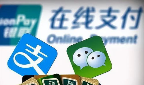 警惕微信分付提现套现背后的陷阱,这些风险你必须知道! 警惕微信分付提现套现背后的陷阱,这些风险你必须知道!