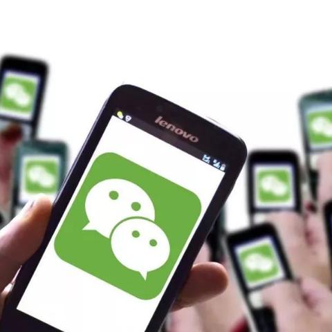 微信小程序特性值设置全攻略