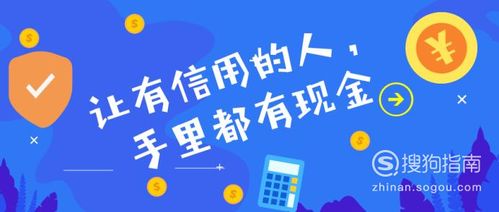 杭州人必看!微信分付提现手续费到底多少钱? 杭州人必看!微信分付提现手续费到底多少钱?