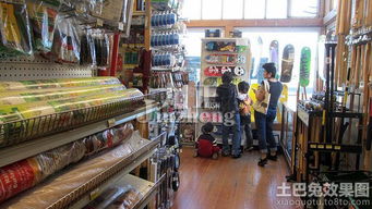 霸州辛店五金厂家的全面解析