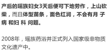 微信分付套现到底靠不靠谱？看完这篇你就明白了