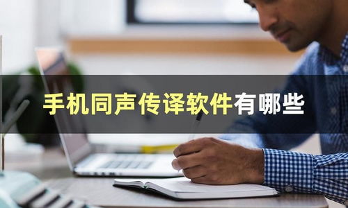 微信分付套现到底靠不靠谱？看完这篇你就明白了