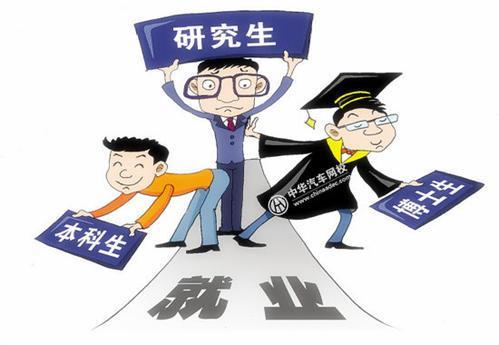 微信分付套现到底靠不靠谱？看完这篇你就明白了
