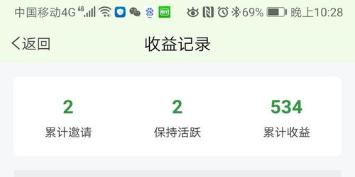 羊小咩便荔卡提现余额宝,真的可以吗? 羊小咩便荔卡提现余额宝,真的可以吗?