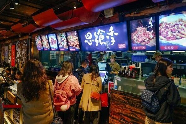 贵阳餐饮加盟全攻略，老饕必看的三大品牌+避坑指南
