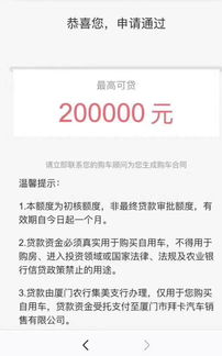 如何补办农行公积金卡