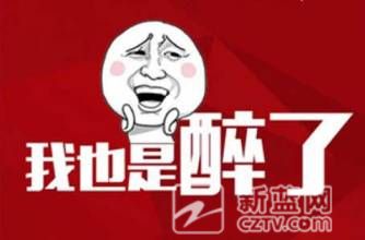 羊小咩便荔卡提现到底是什么鬼?——解密网络流行语背后的秘密 羊小咩便荔卡提现到底是什么鬼?——解密网络流行语背后的秘密