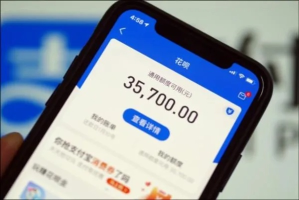2023年花呗提现全攻略,还能提现吗?附避坑指南与真实案例 2023年花呗提现全攻略,还能提现吗?附避坑指南与真实案例