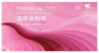 订制你的专属温暖，娜娜金商道鹅绒被的定制全攻略
