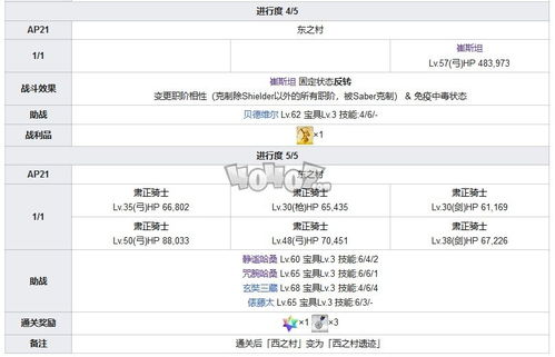 羊小咩便荔卡提现手续费全解析，费率、案例与省钱技巧大公开！