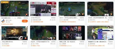 直播主播必看！微信分付提现全攻略，轻松拿回打赏金，手把手教你避坑
