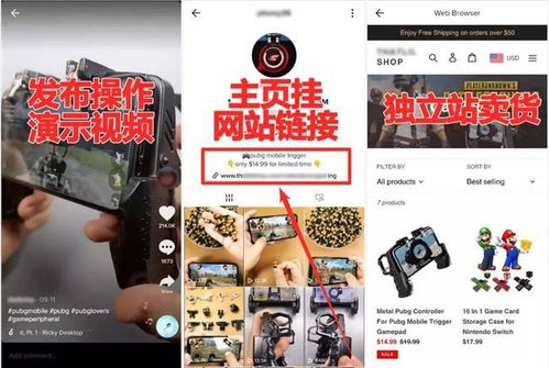抖音直播提现必看！手把手教你用月付提现，月入过万攻略