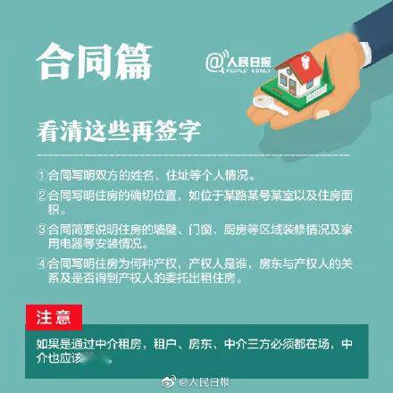 鹅绒被选购指南，哪里买最划算？手把手教你避坑