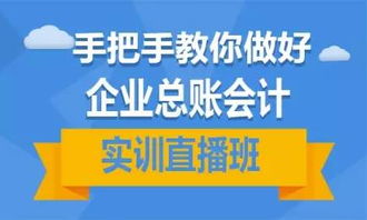 从零到一，手把手教你开好淘宝折扣店
