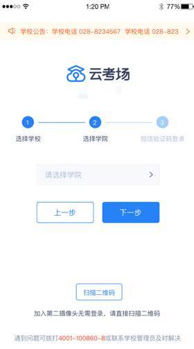 监控他人电脑手机短信记录？合法操作指南与注意事项
