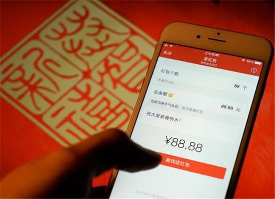 微信分付套现接单平台，揭秘套路与避坑指南