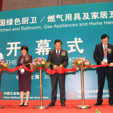 上海专注五金厂家的全方位解析