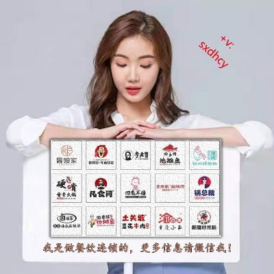 眉山装修公司加盟指南