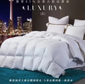 梦洁鹅绒被款式图片大全+选购指南，一篇文章解锁你的冬日好眠