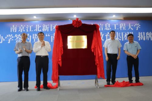 潮安附近五金厂家招聘信息一览