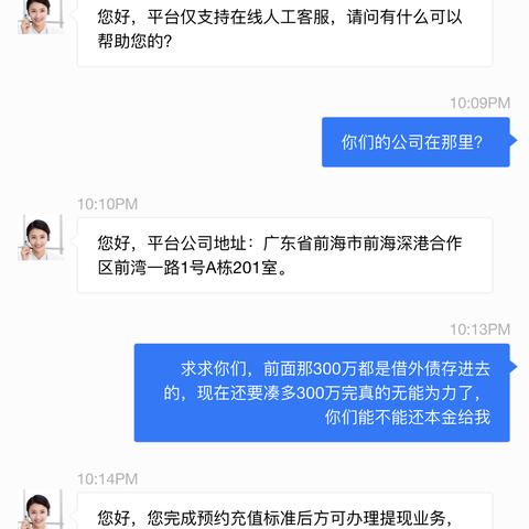 杭州抖音月付提现全攻略，从操作到避坑，一篇读懂！