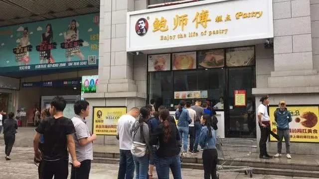 揭秘餐饮品牌排队背后的6大黄金法则,从网红店到老字号如何靠排队圈钱 揭秘餐饮品牌排队背后的6大黄金法则,从网红店到老字号如何靠排队圈钱