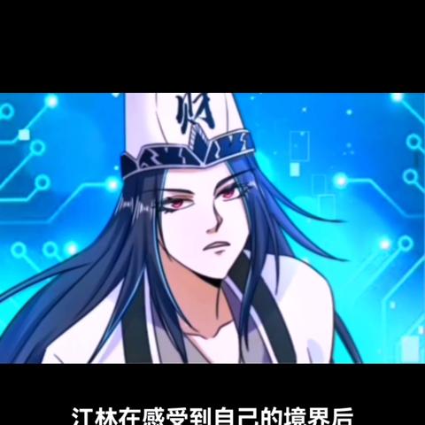 一、为什么抖音月付不能提现？