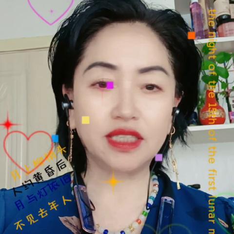 一、为什么抖音月付不能提现? 一、为什么抖音月付不能提现?