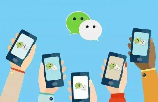 微信分付套现教程是真是假?看完这篇你就明白了 微信分付套现教程是真是假?看完这篇你就明白了